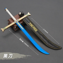 海贼王动漫周边武器手办 鹰眼黑刀夜合金模型创意玩具摆件25cm