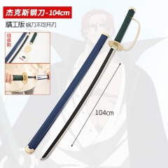 裸刀）海贼动漫周边 红发杰克斯cos道具武器金属模型玩具未开刃104cm