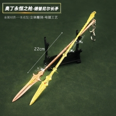 战神5周边 奎托斯奎爷奥丁永恒之枪 德普尼尔长矛金属武器22cm