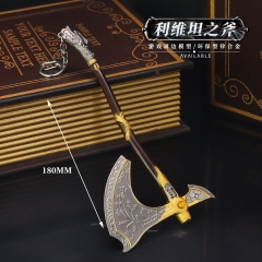 战神4游戏周边 奎托斯奎爷利维坦之斧武器模型金属钥匙扣挂件18cm