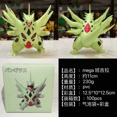 宠物小精灵 mega 班吉拉 盒装手办 高约11cm 一箱100个